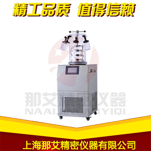 ��ʽ�������C-���w��ƿ��